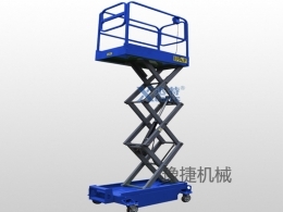 网投在线平台(中国)官方网站
机械分享剪叉式高空作业平台该如何保养